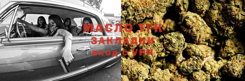 Где можно купить наркотики Кувшиново Cocaine  A PVP  Марихуана  Мефедрон 