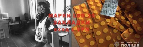 MDMA Premium VHQ Вязьма